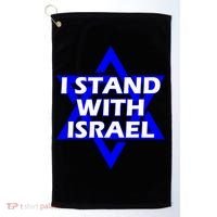 I Stand With Israel Star Of David Golf Towel thumb 0
