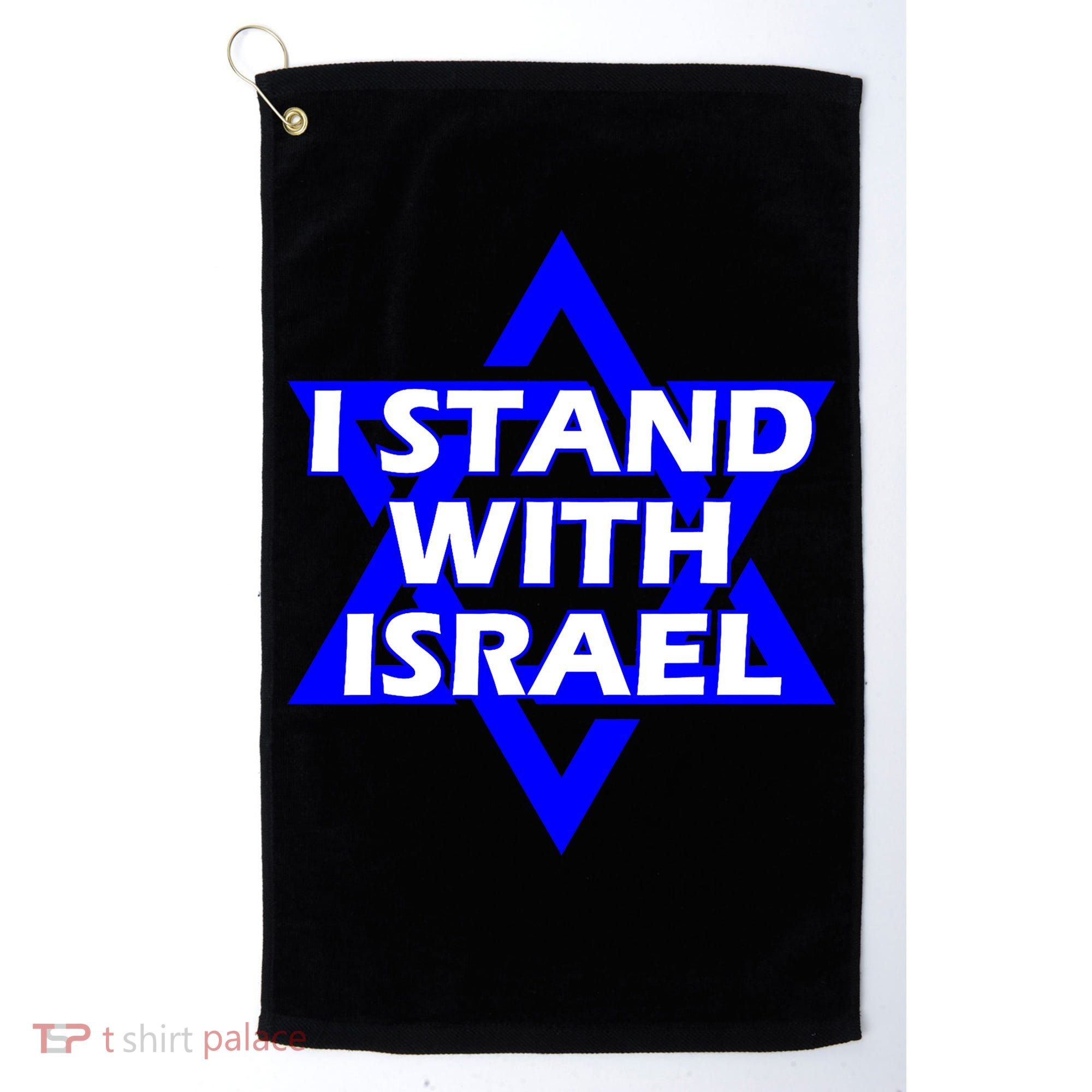 I Stand With Israel Star Of David Golf Towel