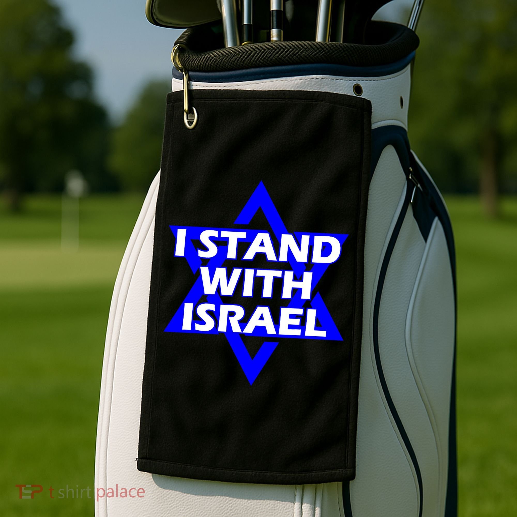 I Stand With Israel Star Of David Golf Towel