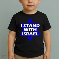 I Stand With Israel Star Of David Toddler T-Shirt thumb 2