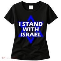 I Stand With Israel Star Of David Women's T-Shirt thumb 0