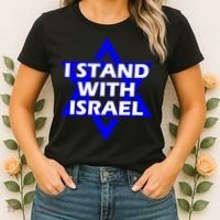 I Stand With Israel Star Of David Women's T-Shirt thumb 2