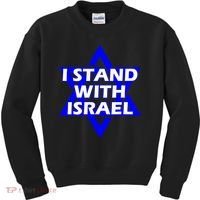 I Stand With Israel Star Of David Kids Sweatshirt thumb 0