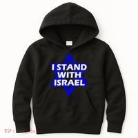 I Stand With Israel Star Of David Kids Hoodie thumb 0