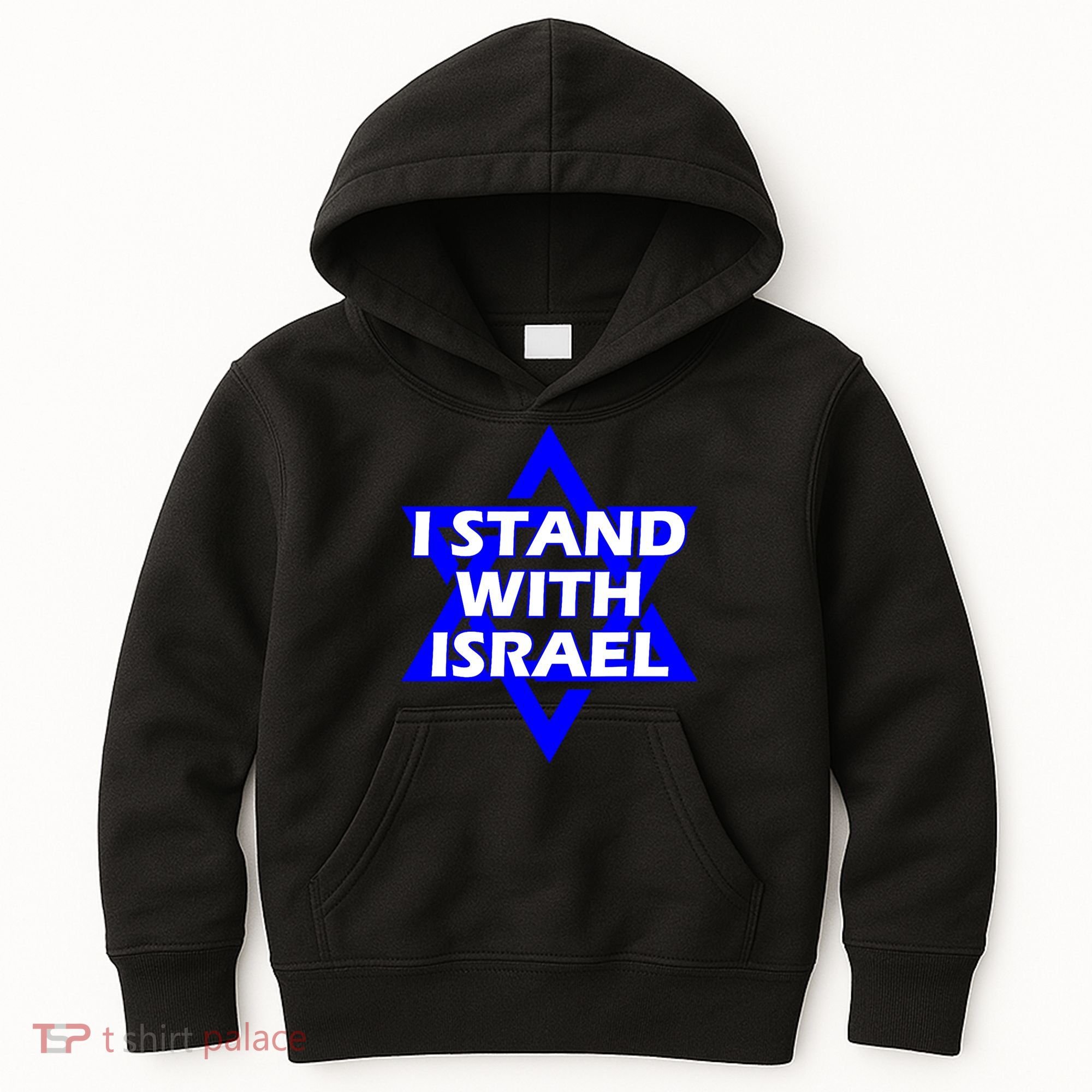 I Stand With Israel Star Of David Kids Hoodie