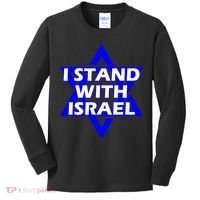 I Stand With Israel Star Of David Kids Long Sleeve Shirt thumb 0