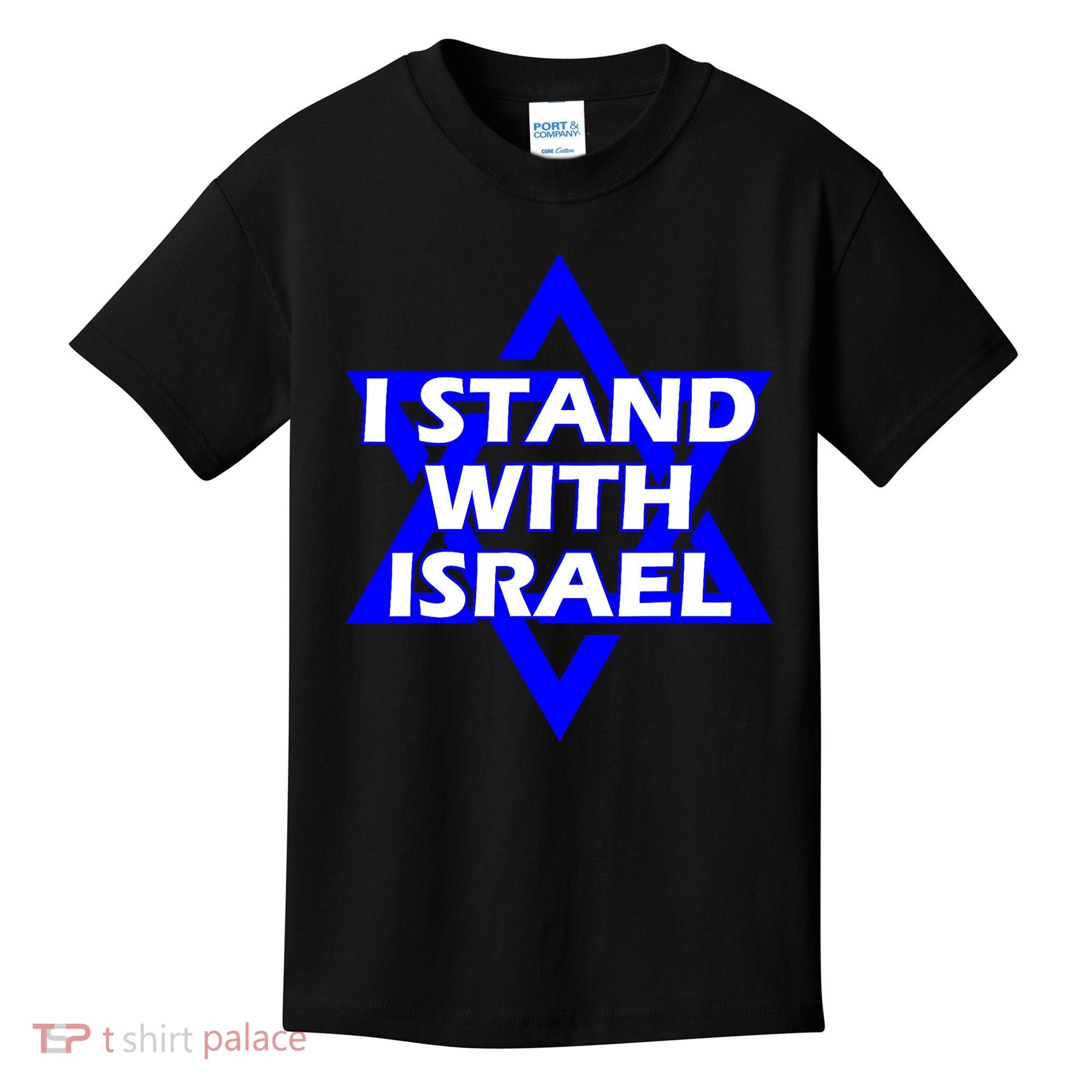 I Stand With Israel Star Of David Kids T-Shirt
