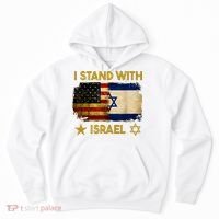 I Stand With Israel I Stand With Israel America Flag Hoodie thumb 0