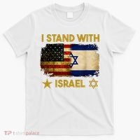 I Stand With Israel I Stand With Israel America Flag T-Shirt thumb 0