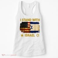 I Stand With Israel I Stand With Israel America Flag Women's Tank Top thumb 0