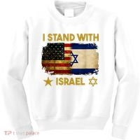 I Stand With Israel I Stand With Israel America Flag Kids Sweatshirt thumb 0
