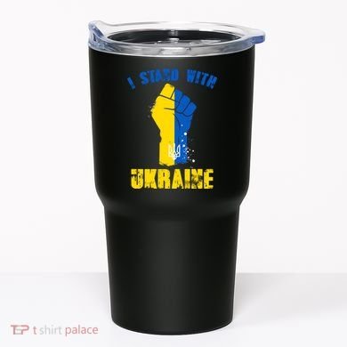 I Stand With Ukraine Fist Trident Support Tumbler