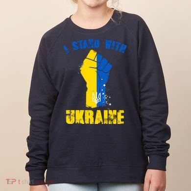I Stand With Ukraine Fist Trident Support Women's Sweatshirt