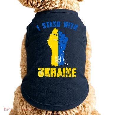 I Stand With Ukraine Fist Trident Support Doggie Tank