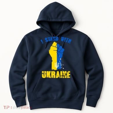 I Stand With Ukraine Fist Trident Support Hoodie