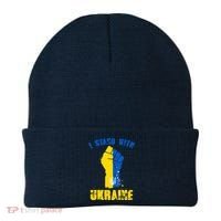 I Stand With Ukraine Fist Trident Support Beanie thumb 0
