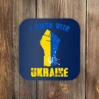 I Stand With Ukraine Fist Trident Support Coaster thumb 0