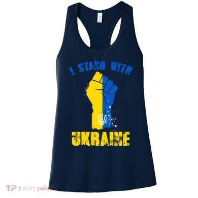 I Stand With Ukraine Fist Trident Support Women's Tank Top