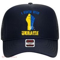 I Stand With Ukraine Fist Trident Support Hat thumb 0