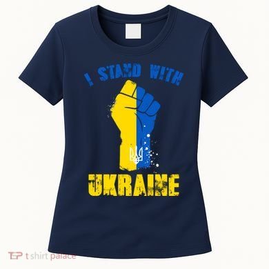 I Stand With Ukraine Fist Trident Support Women's T-Shirt
