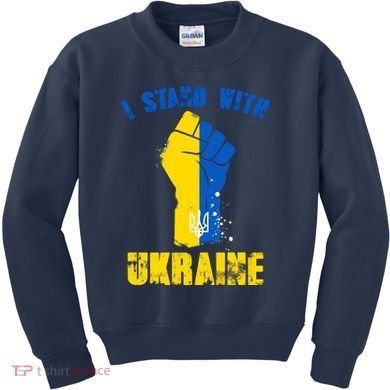 I Stand With Ukraine Fist Trident Support Kids Sweatshirt