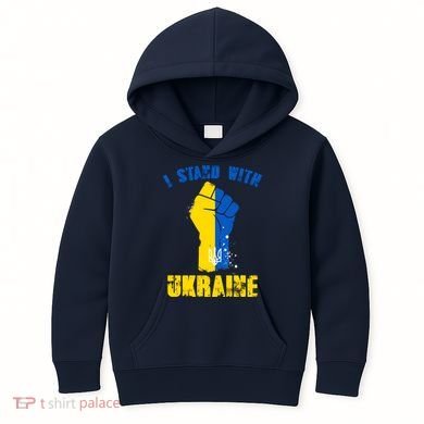 I Stand With Ukraine Fist Trident Support Kids Hoodie
