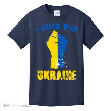 I Stand With Ukraine Fist Trident Support Kids T-Shirt