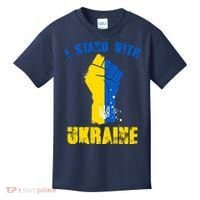 I Stand With Ukraine Fist Trident Support Kids T-Shirt thumb 0