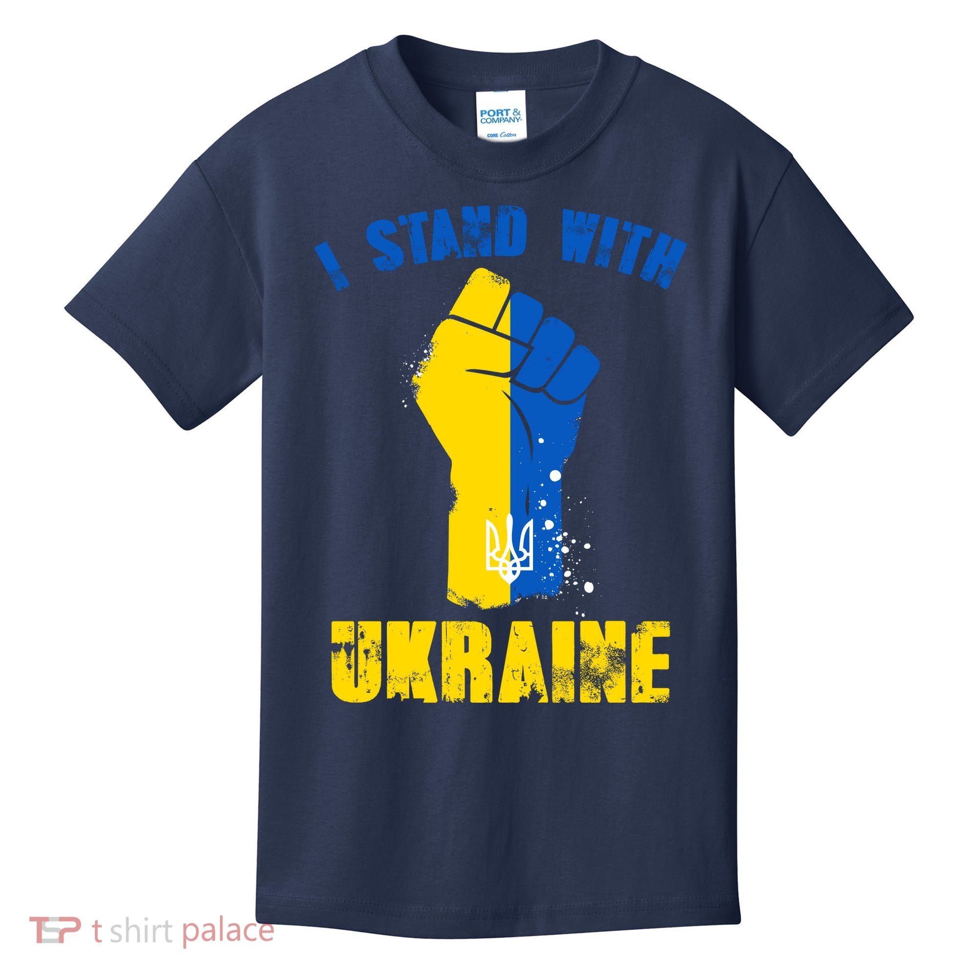 I Stand With Ukraine Fist Trident Support Kids T-Shirt