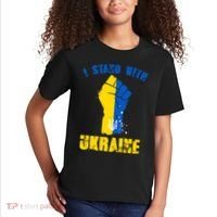 I Stand With Ukraine Fist Trident Support Kids T-Shirt thumb 2