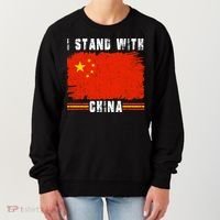 I Stand With China Flag Chinese Flag Great Gift Women's Sweatshirt thumb 0