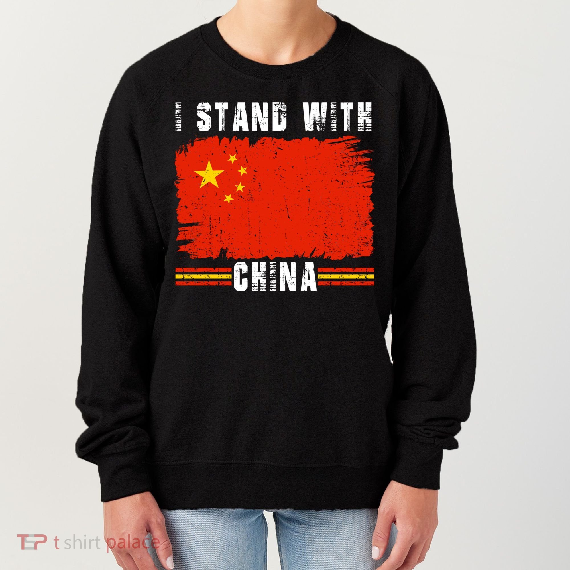 I Stand With China Flag Chinese Flag Great Gift Women's Sweatshirt