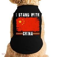 I Stand With China Flag Chinese Flag Great Gift Doggie Tank thumb 0