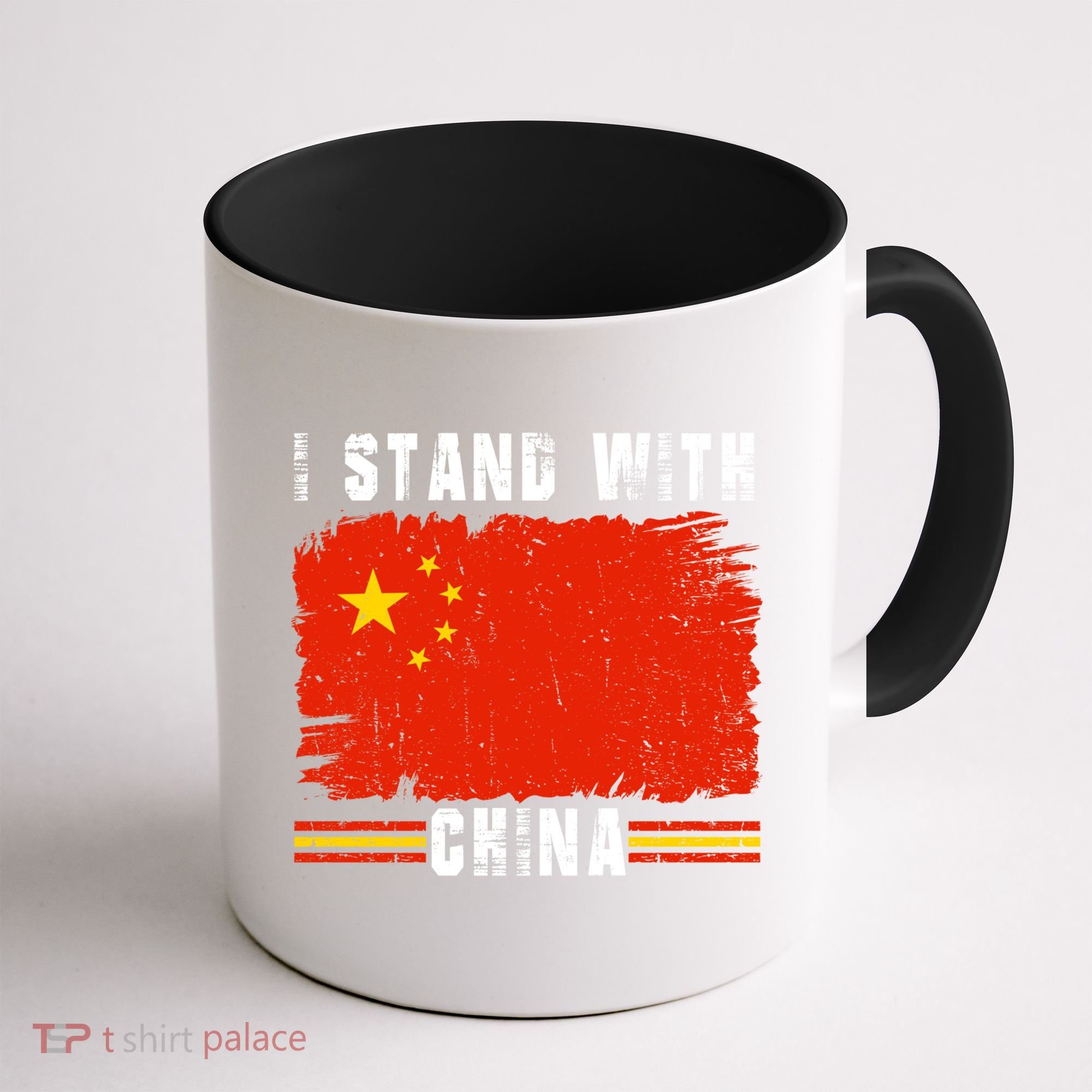I Stand With China Flag Chinese Flag Great Gift Coffee Mug