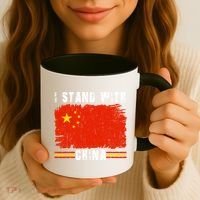 I Stand With China Flag Chinese Flag Great Gift Coffee Mug thumb 3
