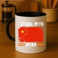 I Stand With China Flag Chinese Flag Great Gift Coffee Mug thumb 4