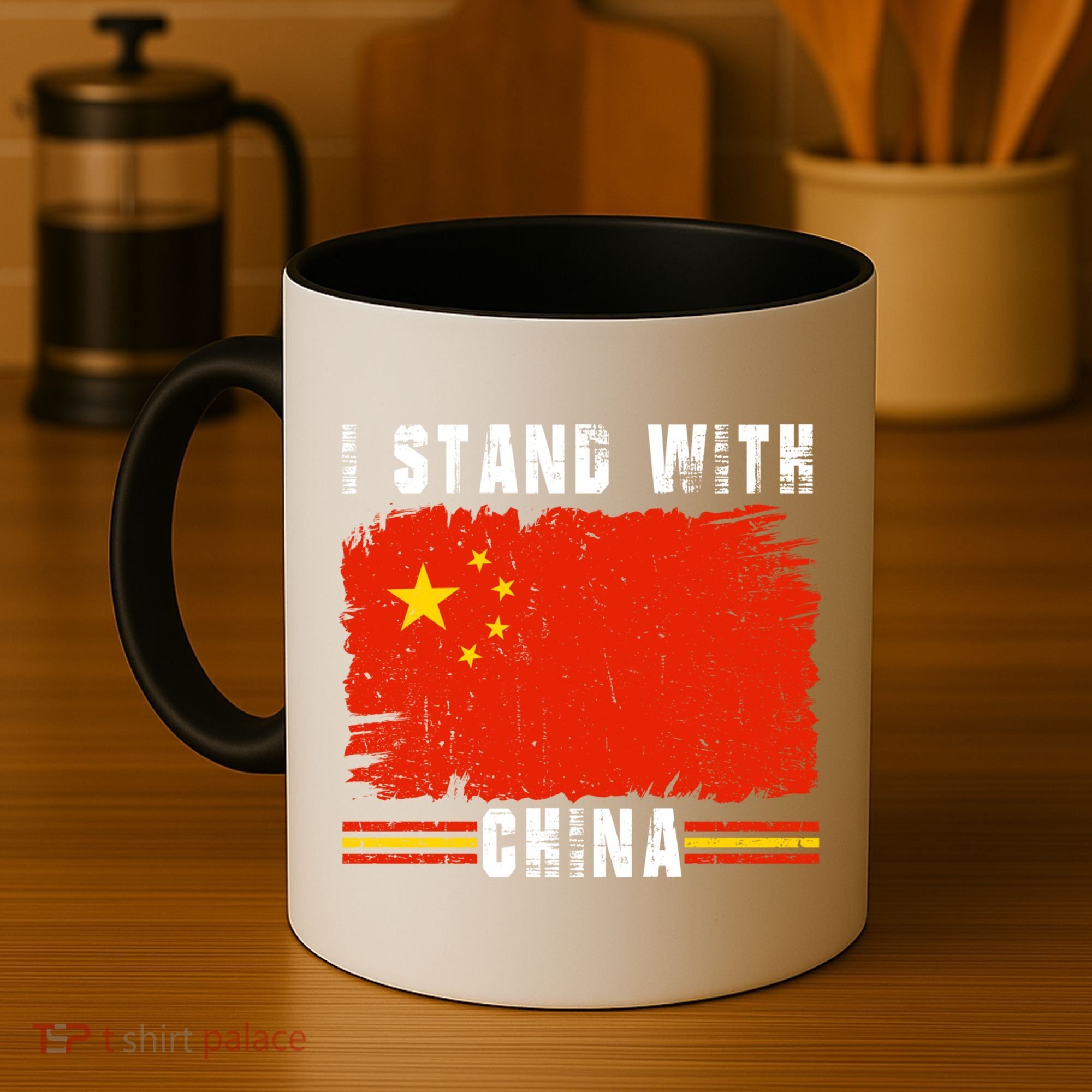 I Stand With China Flag Chinese Flag Great Gift Coffee Mug