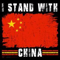 I Stand With China Flag Chinese Flag Great Gift Coffee Mug thumb 5