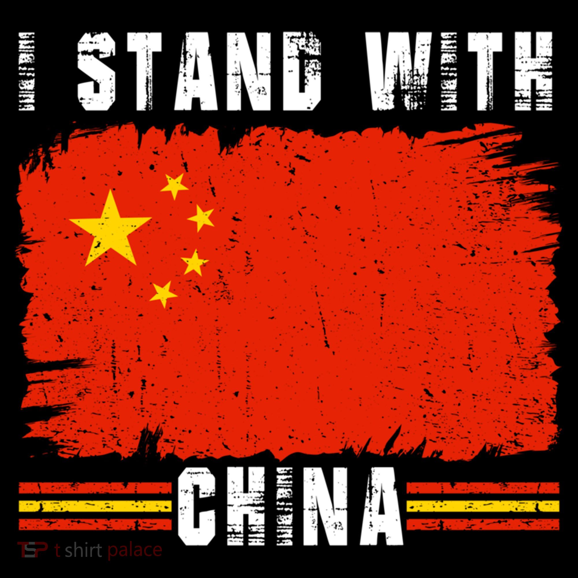 I Stand With China Flag Chinese Flag Great Gift Coffee Mug