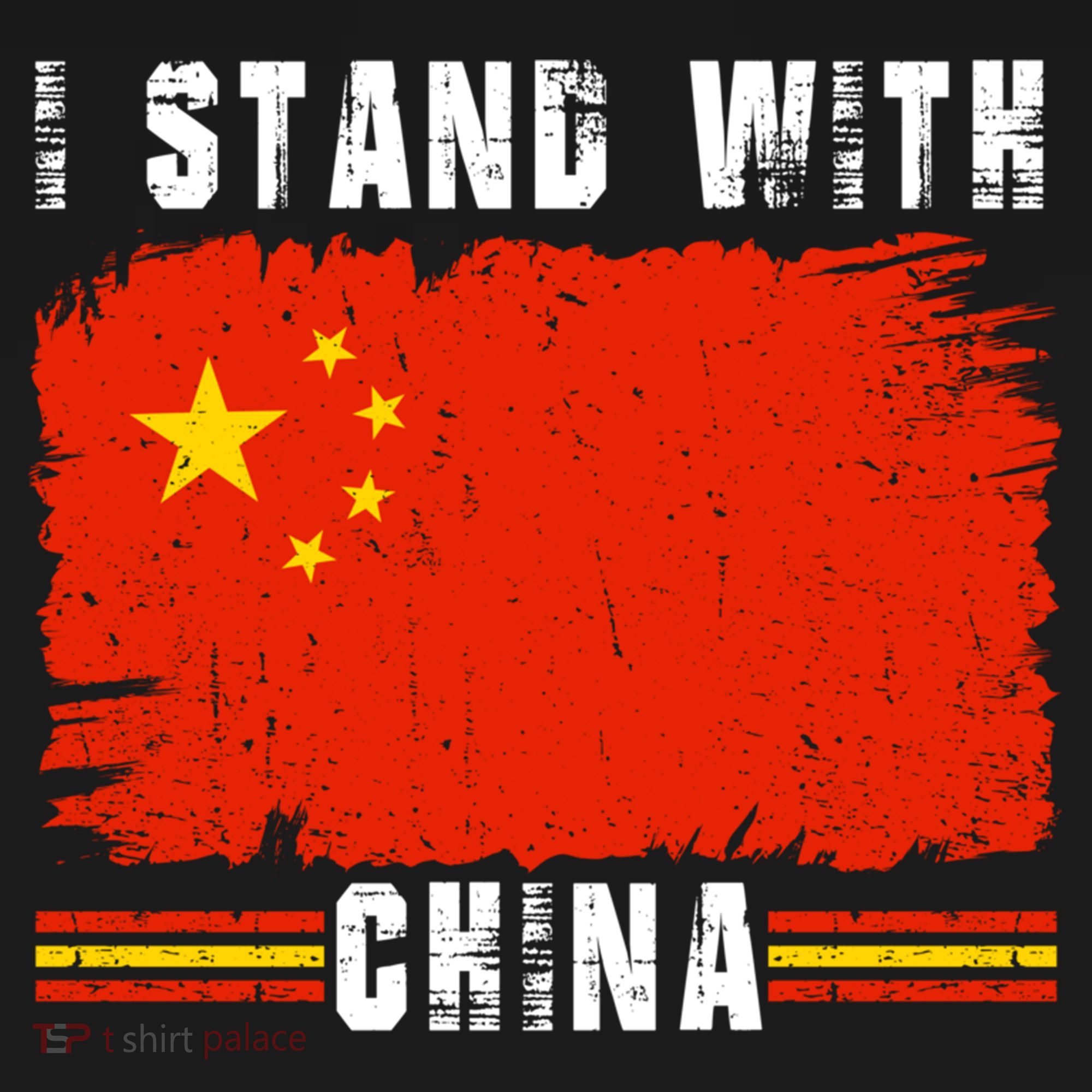 I Stand With China Flag Chinese Flag Great Gift Ornament