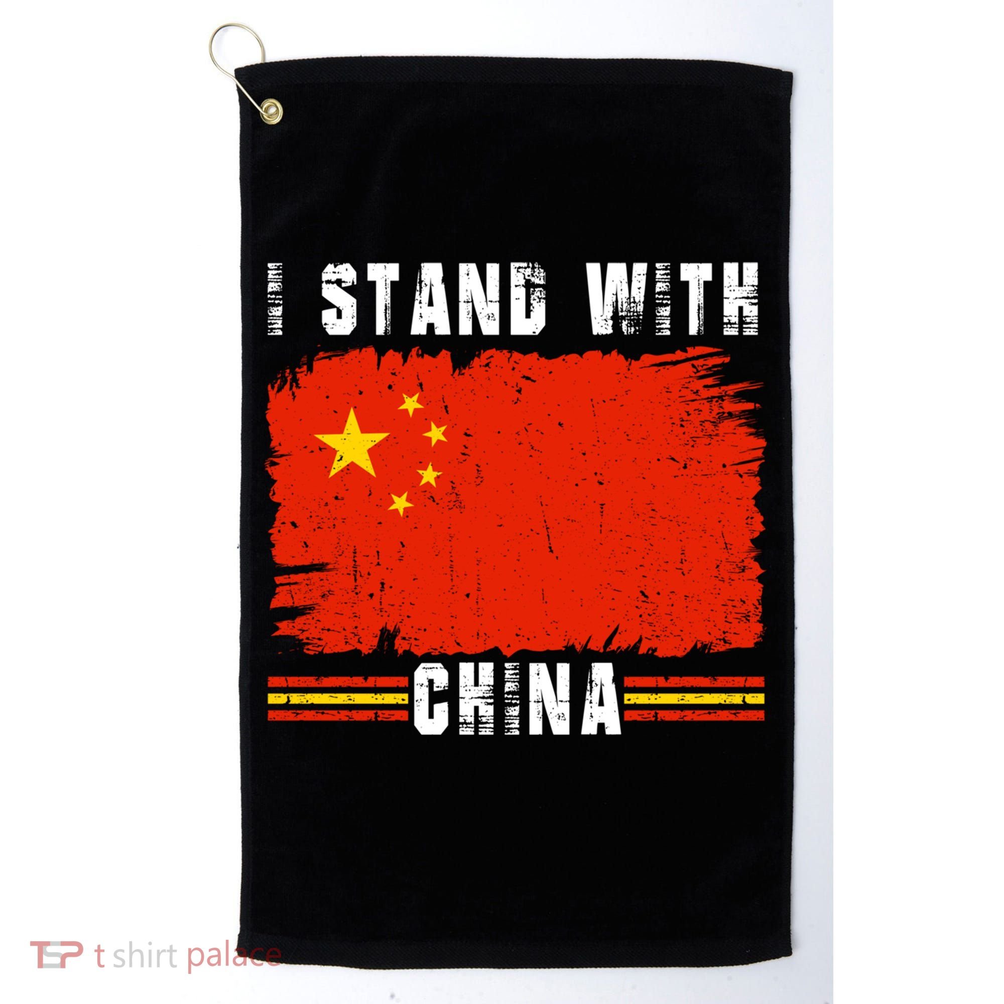I Stand With China Flag Chinese Flag Great Gift Golf Towel