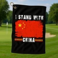 I Stand With China Flag Chinese Flag Great Gift Golf Towel thumb 1