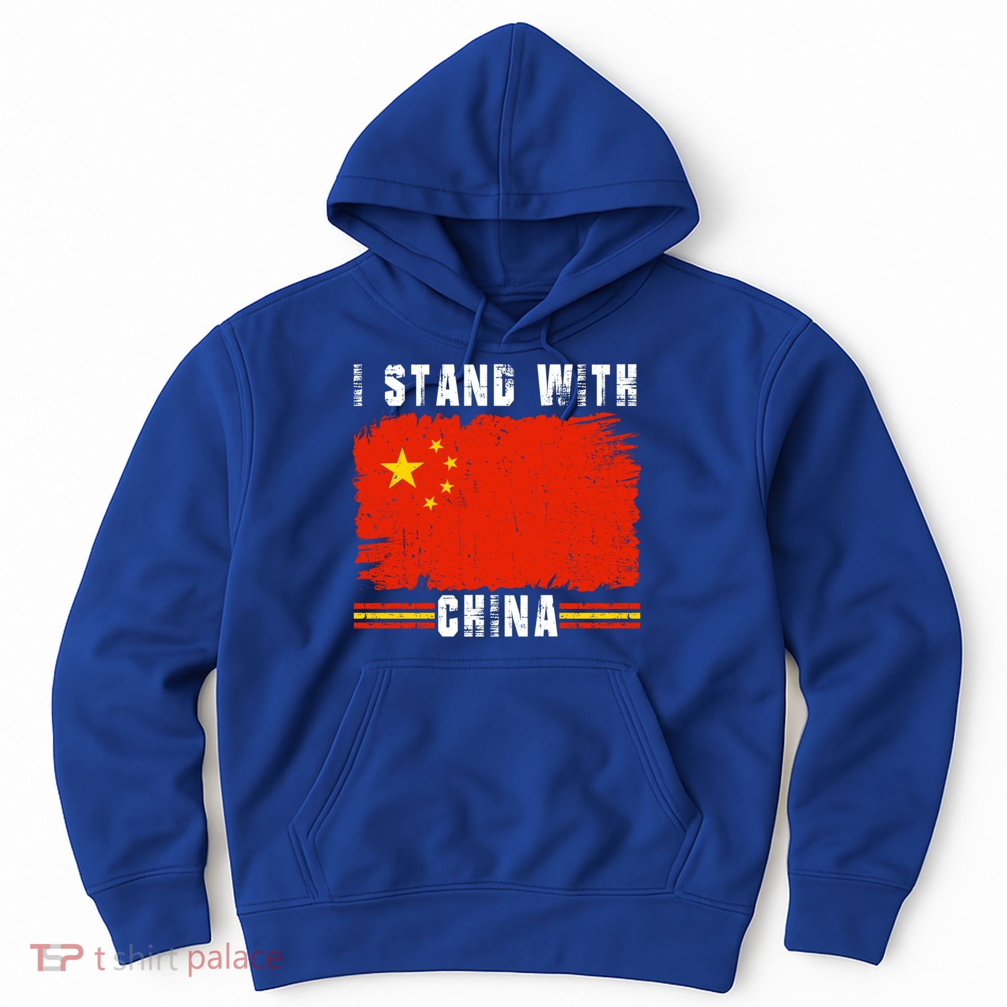 I Stand With China Flag Chinese Flag Great Gift Hoodie