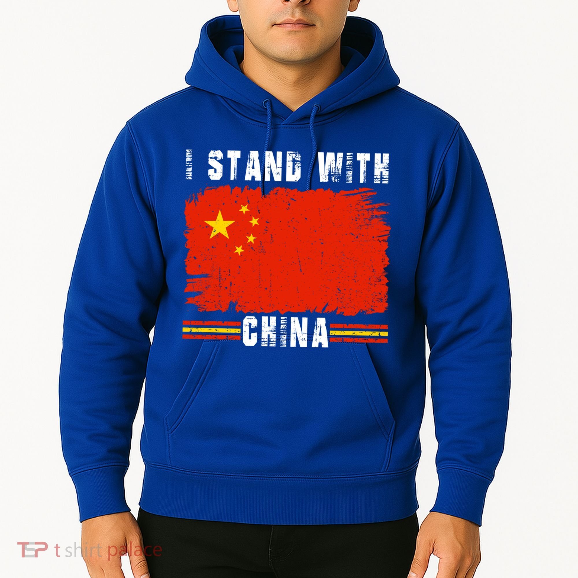 I Stand With China Flag Chinese Flag Great Gift Hoodie