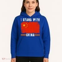 I Stand With China Flag Chinese Flag Great Gift Hoodie thumb 5