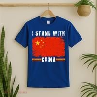 I Stand With China Flag Chinese Flag Great Gift T-Shirt thumb 2