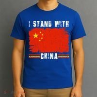 I Stand With China Flag Chinese Flag Great Gift T-Shirt thumb 3