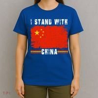 I Stand With China Flag Chinese Flag Great Gift T-Shirt thumb 4