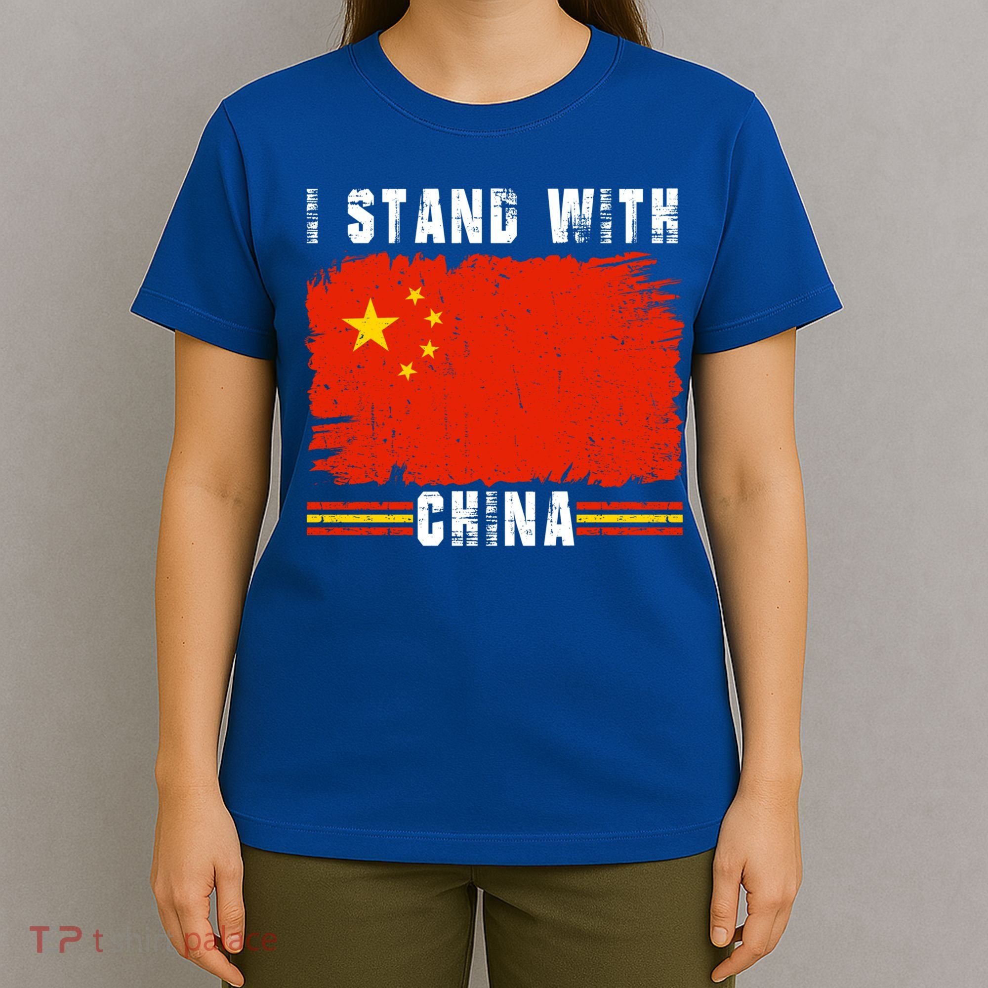 I Stand With China Flag Chinese Flag Great Gift T-Shirt