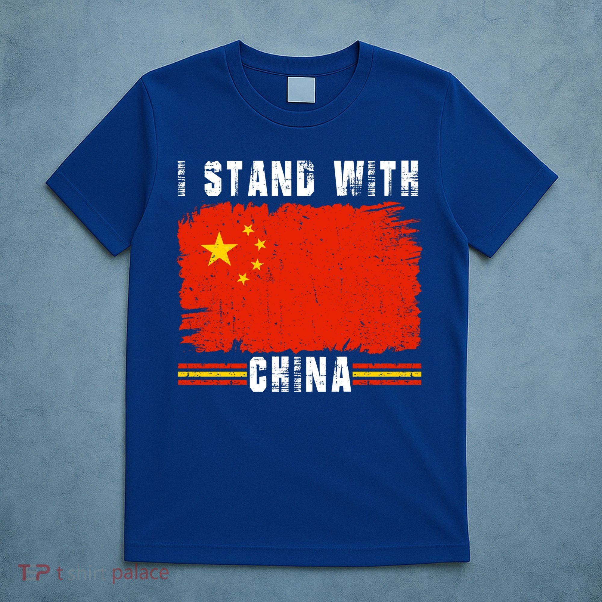 I Stand With China Flag Chinese Flag Great Gift T-Shirt